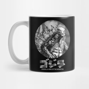 GODZILLA KING OF THE MONSTERS Mug